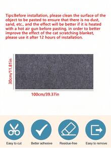 墙式猫抓板可修剪自粘地毯垂直耐磨磨爬架沙发防护猫抓垫 - 卡其色 - 查看 4