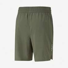 Puma男褲訓練健身跑步運動休閒小logo簡約舒適透氣短褲523199-73 - 軍綠色 - 查看 2