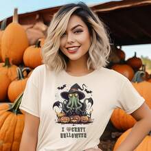 Cthulhu Halloween T-Shirt, Women's Halloween Shirt, Lovecraft T-Shirt, Halloween Gift Idea, Funny Halloween Shirt, Halloween Gift For Her - 白色05 - 查看 1
