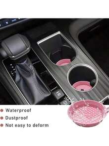 1/2/4件套全新硅胶车载杯架，防滑防烫易清洗，适合车载杯架，实用杯垫套装 - 均碼 - 查看 8