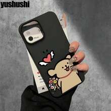 Funda protectora para phone (1 unidad) con diseño de flores para un perrito dorado. Elegante diseño con orificios grandes, compatible con phone 16 Pro, 16, 15 Pro, 14, 14 Plus, 14 Pro, 13, 13 Pro, 12 Pro y 11/11 Pro. Ideal para cumpleaños y celebraciones. - Negro - Ver 7