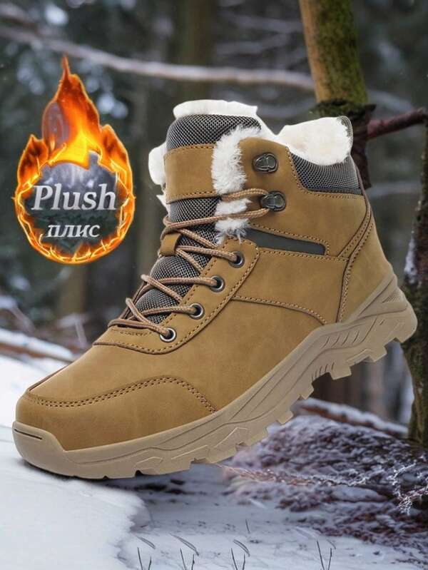 High Quality Men's Snow Boots, Warm Plush Winter Boots, Outdoor Snow Boots, Anti-Slip Thick Sole Shoes