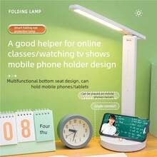 OBOVAY 可调光台灯，三级触控调光，护眼LED台灯，可作手机支架和夜灯使用，USB供电，书房照明灯 - 彩色 - 查看 2