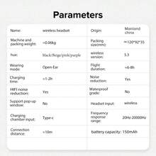 Ultra-Thin Sleep Wireless Headset Super Standby Wireless Headphones, On-Ear Sports Invisible Subwoofer Headphones For IOS/Android Game Low Latency Dual MIC Noise Reduction Sleep Earbuds 150mAh