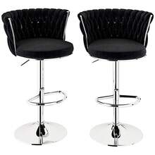 LAMERGE Stylish Bar Stool Set With Backrest Footstool Rotatable, Adjustable Cushion, Kitchen Island Chair, Four Colors, Metal Support(2pcs)
