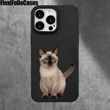Funda protectora para phone con orificios grandes, diseño de imitación de siamés, compatible con phone 16 Pro, 16, 15 Pro, 14, 14 Plus, 14 Pro, 13, 13 Pro, 12 Pro y 11/11 Pro. Regalos para cumpleaños y celebraciones. - Blanco - Ver 6