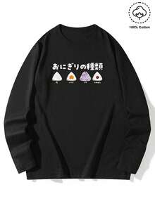 Heavy Pound Cotton 210g Men's Autumn/Winter Cotton Crew Neck Loose Casual Long Sleeve T-Shirt - Black - View 5