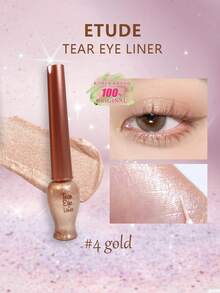 ETUDE 水滴眼线笔 #4 金色 | 透明基底，蕴含超细闪粉 | 闪耀夺目 | 防水防汗，无需卸妆 | 持久显色 | 韩国化妆品，礼盒装 | 8克/0.28盎司