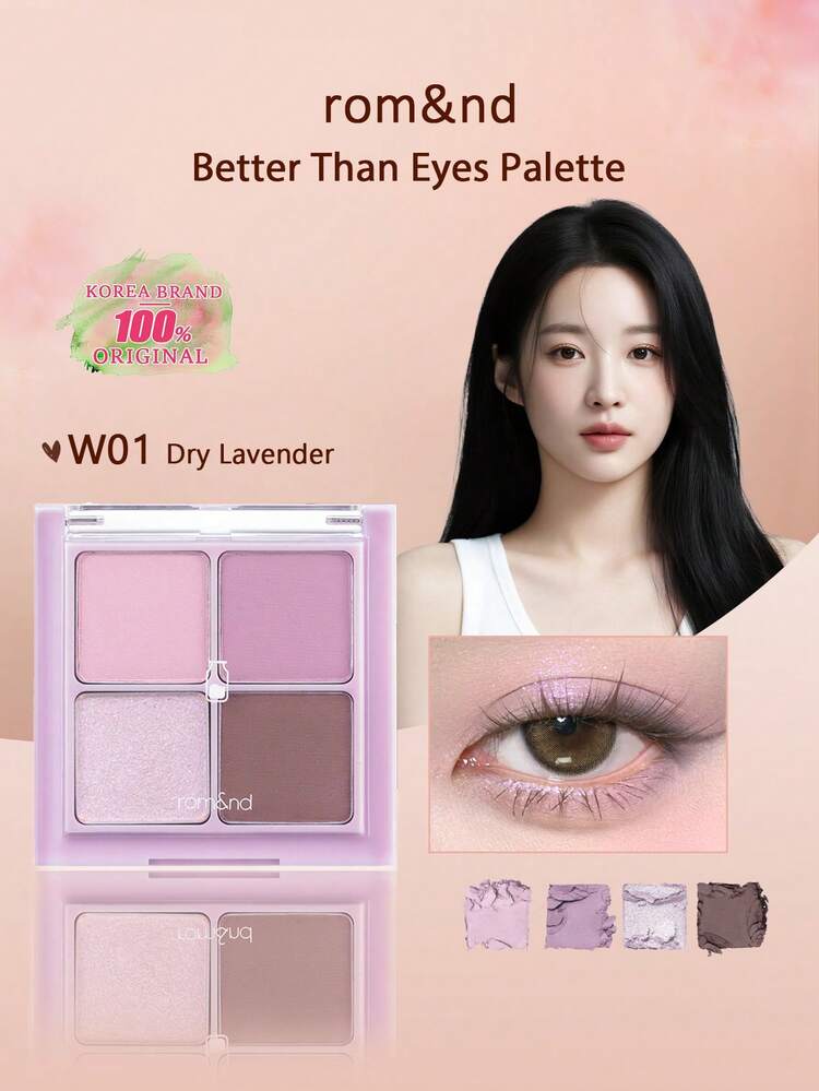 Rom&nd Better Than Eyes アイシャドウパレット W03 ドライ