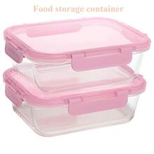 Paris Hilton 2-Piece Glass Leak-Proof Food Storage Containers, 4.3 Cup Capacity, Pink - 預設 - 查看 1