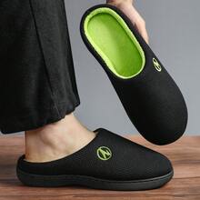 Men's Two-Tone Memory Foam Slippers With Durable Rubber Sole For Indoor And Outdoor Use - Black - View 1