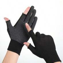 Special Gloves For Men And Women Working, Two, Three, Five Fingers, Work, Wear-Resistant, Non-Slip, Riding Durable And Lengthened - Black - View 1