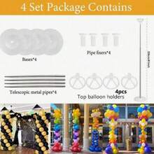 1/2/4 套气球塔架套件，81 英寸可调节高度，可堆叠金属框架和底座，可重复使用的气球拱门架，适用于地板、生日、婚礼和派对装饰 - 彩色 - 查看 13