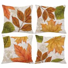 MEMNUN 4 Stück Herbst Aquarell Ahornblatt Kissenbezüge [ohne Kissenfüllung], 17,7*17,7 Zoll (45*45 cm)/19,69*19,69 Zoll (50*50 cm)/15,75*15,75 Zoll (40*40 cm), [einseitiger Muster] Herbst Tägliche Dekoration Polyester Kissenbezüge für Sofa, Bett, Wohnzimmer, Schlafzimmer, Auto, Büro, Hotel, Raumdekoration, Heimdekoration, perfektes Geschenk für Familie und Freunde, Ganzjährig
