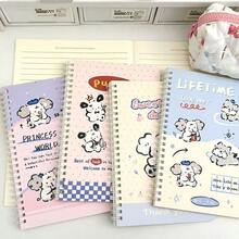 4pcs Cute Cartoon Dog Line Coil Notebooks, Student Memo Pads, Random Style - Multicolor - View 6