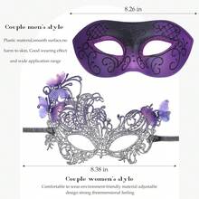 Couple Masquerade Masks Set - 2 Pcs Mysterious Lace Mask Vintage Antique Eyemasks For Men Women Mardi Gras Prom Ball,12709335 - Màu tím - Xem 5