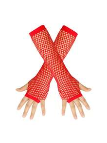 D EXCEED 1 双/4 件装女士露指渔网手套臂套 – 80 年代复古服装配饰 – 适用于 80 年代主题派对、舞蹈表演、舞台演出和圣诞节 - 彩色 - 查看 18