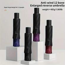 Extra Large Umbrella - Violet Purple - View 2