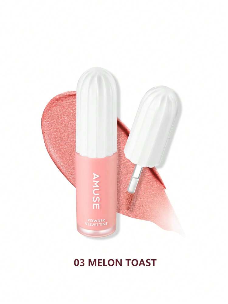 MATE MINI ピンク(Velvet Blush) MATE MINI ピンク(Velvet Blush) MINI
