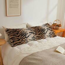 20x54 Fluffy Cheetah Print Body Pillow Cover, Leopard Print Plush Fuzzy Pillowcase With Zipper, Farmhouse Shaggy Long Pillow Cover Women Side Sleepers, Pink - 虎紋棕色 - 查看 1