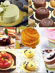 10/50/100 piezas Mini bases para pasteles, set de bases de papel doradas redondas pequeñas para mousse, moldes para cupcakes, bandejas para exhibir postres, posavasos desechables, adecuados para bodas, fiestas, días festivos - Multicolor - Ver 8