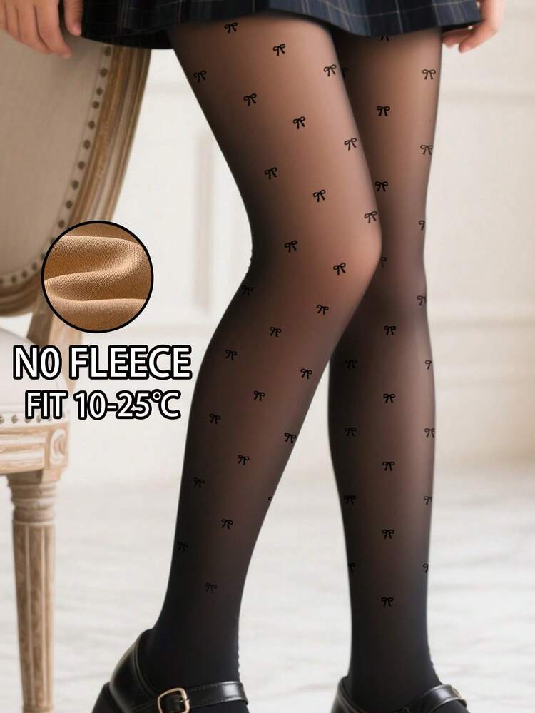 儿童80克甜美可爱尼龙连裤袜，高弹力连裤袜，性感修身打底裤，儿童、青少年、学生、打底裤、保暖紧身裤，女童紧身裤。适合10-25°C，时尚腿部贴身春秋冬紧身裤。柔软顺滑，适合各种节日、运动、休闲等日常穿着。 - 黑色 - 查看 9