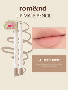 Rom&nd Romand Lip Mate 唇線筆 0.5g/0.02oz，唇線筆，臉部彩妝，持久顯色，長效持妝，濃郁色彩，塗抹順滑，高顯色度，可伸縮筆尖，易於使用，05 灰褐色 - 05 灰褐色調 - 查看 1