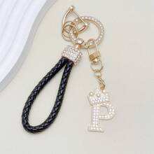 Zinc Alloy Butterfly Decor Car Key Chain With 26 Letter Charms - Personalized Key Chain, Practical And Fashionable