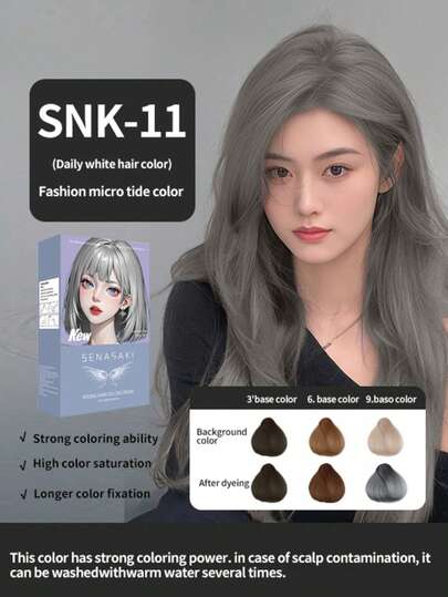 染发剂套装，在家DIY，配方温和，多种颜色可选，包括粉棕色和深棕色，可遮盖白发