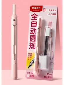 3pcs M&G Precision Circle Drawing Tool With Built-In Pencil, Student Drawing Set (Circle Compass + Eraser + Lead), Metal Drafting Tools, Suitable For Students And Professionals, Portable School & Office Stationery - Multicolor - View 10