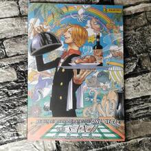 Romance Novel - Single Book - View 1