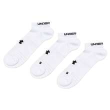 Under Armour Men's Women's Ankle Sports Socks, Casual Everyday Socks, Outdoor Travel Socks, Fitness Training Sports Socks 25510205-100 - White - View 1