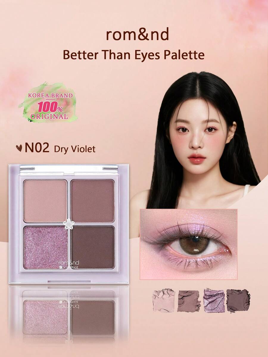 Rom&nd Better Than Eyes 眼影盤 N02 Dry Violet,基礎眼影盤,4色日常自然色調,絲絨質地,易暈染,顯色豐富,霧面與珠光,高顯色度,持久,韓系彩妝,韓國化妝品,禮盒組,7g/0.25oz - N02 DRY VIOLET - 查看 1