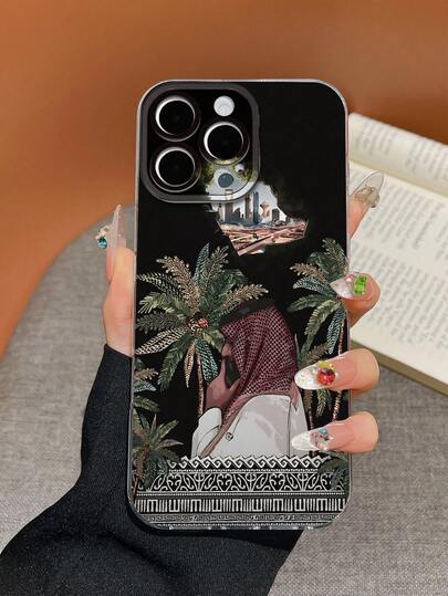 Arabic Style Palm Tree Design Protective Phone Case Compatible With IPhone 11 Pro Max/16 Pro Max/15 Pro/14 Plus/13/12/11, Full Body Shockproof High-End Phone Case