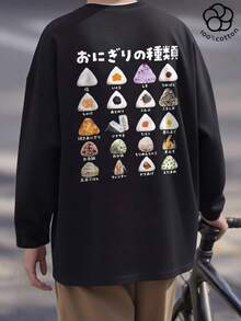 Heavy Pound Cotton 210g Men's Autumn/Winter Cotton Crew Neck Loose Casual Long Sleeve T-Shirt - Black - View 4