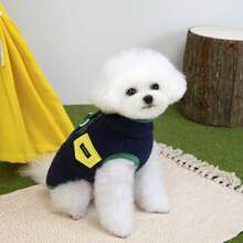 25件装冬季宠物棉质背心，宠物棉质背心，狗狗动物棉质背心，猫咪新款动物服装，加厚碎花狗狗羽绒服，小型犬服装，秋冬新款加厚背心 - 紅色 - 查看 5