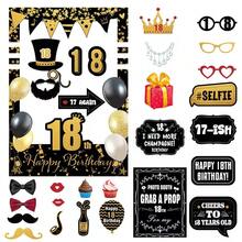 1pc Photo Frame + 30pcs Photo Booth Props, 18th Birthday Party Black & Gold Masquerade Mask Decorations, Popular Gift