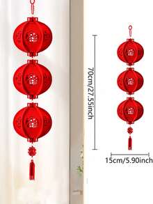 1个中国新年灯笼，红色中国灯笼，新年庆祝，饰有小灯笼，春节红灯笼，新年装饰，带吉祥吊坠