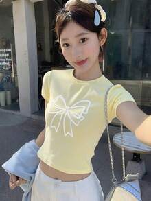 杏色