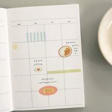 1 Tờ Giấy Nhãn Dán Thực Phẩm Tự Làm Suatelier Nhập Khẩu Từ Hàn Quốc, Dùng Cho Sổ Lưu Niệm, Sổ Nhật Ký Tự Làm, Văn Phòng Phẩm, Đồ Trang Trí Nghệ Thuật 1190, Đồ Dùng Sổ Lưu Niệm, Nhãn Dán Vui Nhộn, Nhãn Dán Máy Tính Xô, Nhãn Dán Điện Thoại Kindle - Nhiều màu - Xem 3