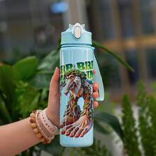 1pc 750ML/26oz Stylish Cartoon Shan Hai Jing Theme Plastic Cup With Straw, Portable Leak-Proof, With Straw & Handle Strap, Multiple Options, Suitable For Outdoor Camping, Play, Cycling And Sports