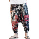 Style 8