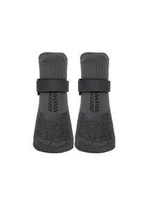 1 para butów dla dużych i średnich psów – ochraniacze na łapy odporne na warunki atmosferyczne, z antypoślizgową podeszwą i lekko wodoodporną konstrukcją – zimowe buty śnieżne, osłona na gorący letni chodnik, niezbędny element garderoby na deszczowy dzień, sprzęt do outdoorowych przygód, pomoc dla starszych psów, ochraniacz na podłogę z twardego drewna, sprzęt