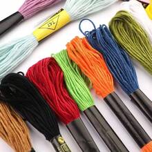 36/447 件混色绣花线棉线缝纫线工艺品十字绣线DIY工具制作手链