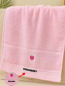 Toalha pequena de 1/4 peças, estampa de frutas bordadas, 9,84 x 19,68 polegadas, várias cores, toalha de rosto/mão, absorvente e de secagem rápida, unissex, adequada para banheiro, escola, cozinha, presente de feriado, viagem e uso externo. Toalhas de banho para salão de beleza, esportes de hotel, itens essenciais para casa, toalha, cuidados com a pele. - Multicolorido - Ver 5