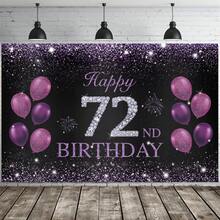 2D Flat Black & Purple Background With Balloon Decor, Suitable For 61st, 67th, 72nd, 82nd, 89th, 92nd Birthday Decorations, Happy Birthday Elements Background, Applicable For Indoor/Outdoor Party, Photography, Home Decor, Garage Door Display, No Power Needed, Birthday Party Decoration
