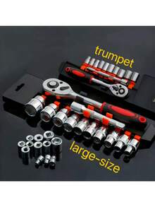 12pcs/Set Socket Wrench Set - Durable Steel, 1/4" Drive, Extended Handle, Manual Power, Suitable For Automotive Repair And Industrial Use, Self-Assembly Required, Ideal For DIY Enthusiasts And Professionals