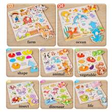 蘑菇抓钉板动物恐龙蔬菜水果交通认知立体拼图宝宝互动桌游儿童配对游戏马赛克木制早教教具