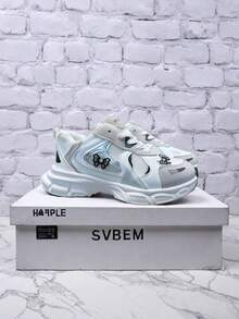 1 Pair Unique Mesh Breathable Chunky Sneakers, Versatile Casual Summer Shoes For Girl