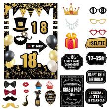 1pc Photo Frame + 30pcs Photo Booth Props, 18th Birthday Party Black & Gold Masquerade Mask Decorations, Popular Gift